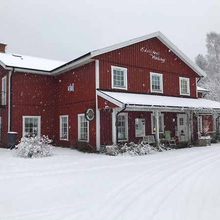 Edsleskogs Waerdshus Hotel Amal Exterior photo